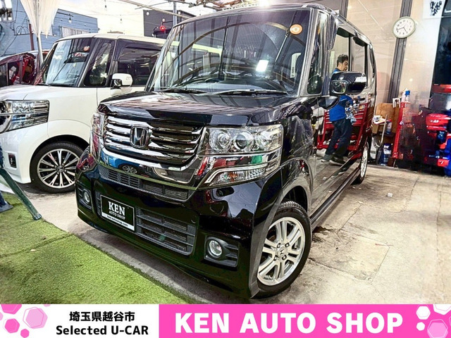 ホンダ N-BOXカスタム 50万円以下の中古車 | 中古車情報・中古車検索