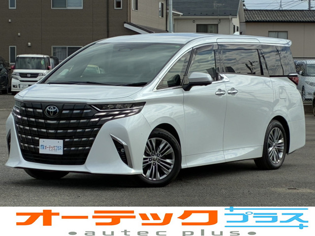 アルファードハイブリッド 2.5 Zムーンルーフ ユニバーサルステップ