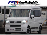 【中古車情報】ホンダ N-VAN L ホンダセンシング 純正ナビ・フルセグTV・バックカメラ の中古車詳細（走行距離：9.4万km、カラー：ホワイト、販売地域：愛媛県西条市小松町新屋敷甲）