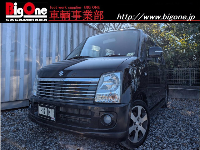 ワゴンRFT-S リミテッドICターボ キーフリー FOGライト