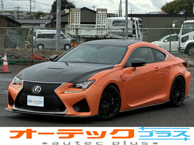 RC FカーボンエクステリアパッケージLEXONエアロ アクティブリアウィング