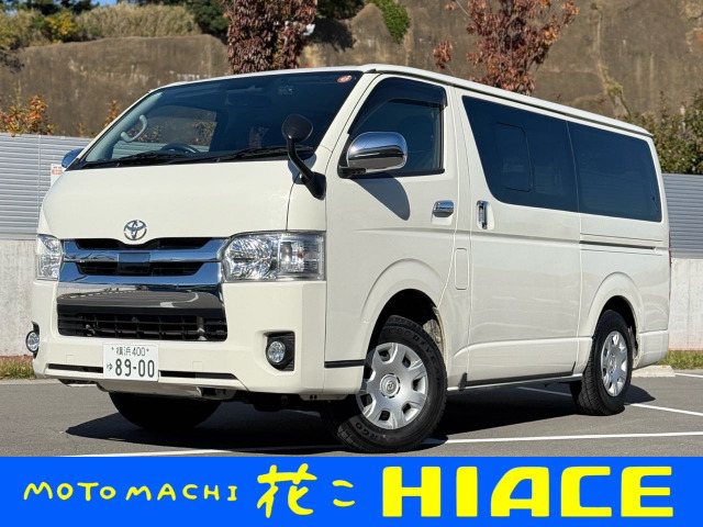 ハイエースバン 2.8 スーパーGL ロング ディーゼル 4WD 寒冷地仕様 車中泊 ベッドキ...