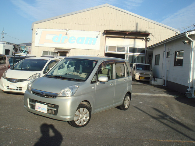 ステラL下取り車両
