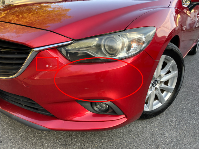 MAZDA アテンザ　　取引中 広島にある鍵屋｜アテンザの鍵作製・鍵とじ込みトラブルその場で対応