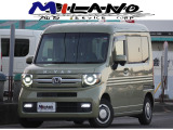 【中古車情報】ホンダ N-VAN +スタイル ファン ターボ ホンダセンシング 純正ナビ・TV・フルLEDヘッドライト の中古車詳細（走行距離：9.6万km、カラー：グリーン、販売地域：愛媛県西条市小松町新屋敷甲）