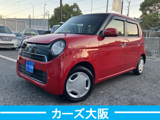 N-ONEG LパッケージK プッシュスタート スマートキー