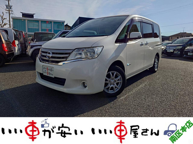 セレナ2.0 20G S-HYBRID禁煙☆ナビTV☆BT☆Bカメ☆スマキ―☆