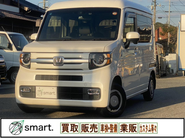 ホンダ N-VAN 100万円以下の中古車 | 中古車情報・中古車検索なら【車