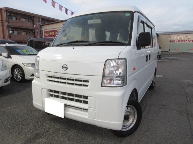 NV100クリッパーDX車検令和8年11月19日点検整備付き
