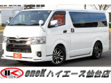 トヨタ ハイエースバン