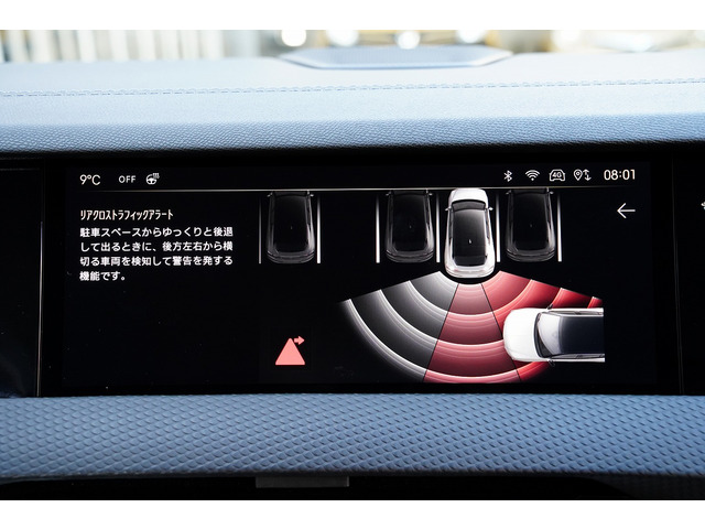 DSオートモビル DS4