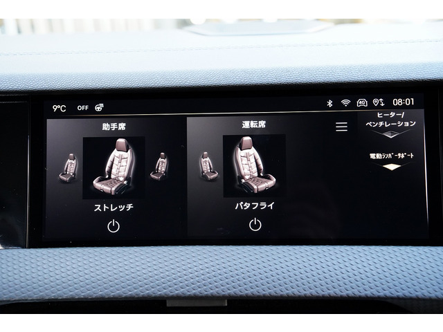 DSオートモビル DS4