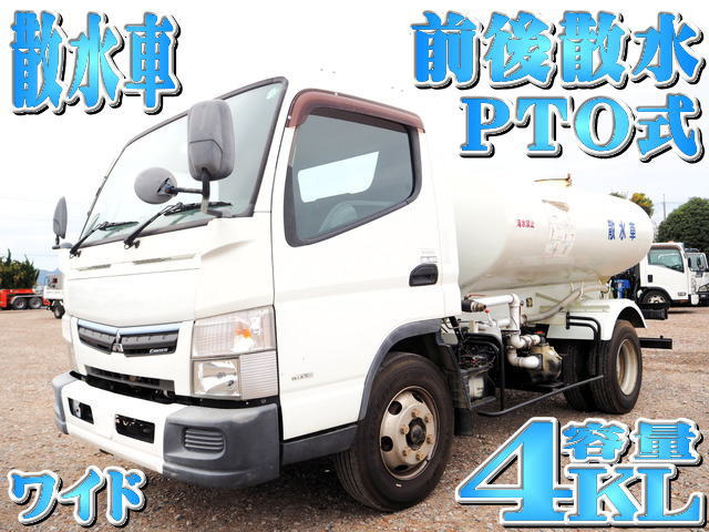 キャンター 散水車 酒井製 PTO式 散水車 4KL ワイド