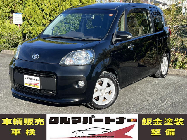 ポルテ1.5 GTチェーン ナビ ドラレコ Bカメラ