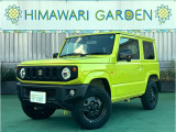 【中古車情報】スズキ ジムニー XL 4WD DSBS/ディスプレイオーディオ/Bカメ の中古車詳細（走行距離：0.8万km、カラー：キネマティックイエロー、販売地域：兵庫県明石市茶園場町）