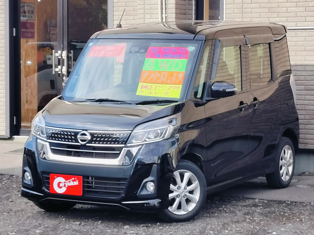 デイズルークスハイウェイスター X 4WDパワスラ エマブレ アラウンドビューモニ