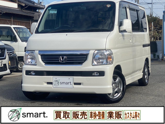 バモスL スタイリッシュパッケージ 4WD5MT/4WD/バックカメラ