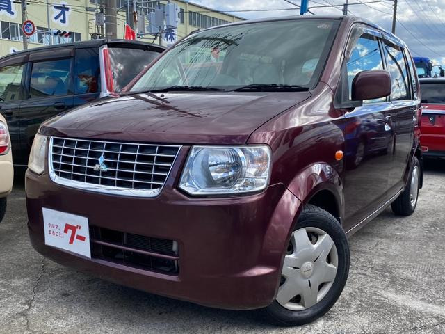 eKワゴン G パワースライドエアバックエアコン 5ドア