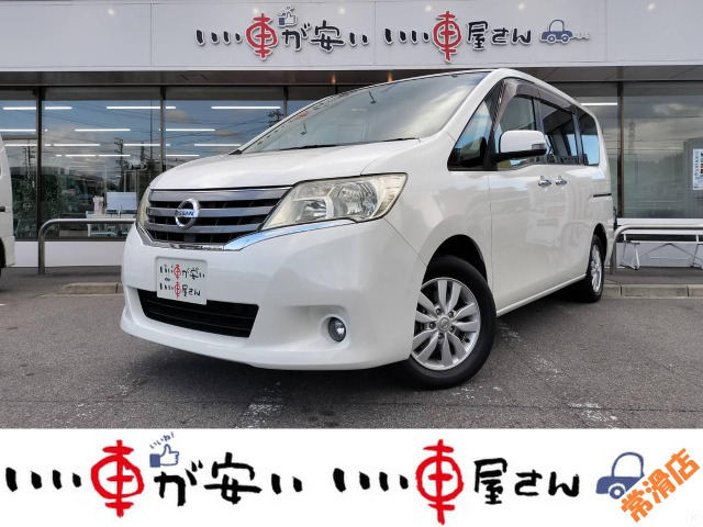 セレナ2.0 20G禁煙☆ナビTV☆Bカメ☆スマキ―☆両電ス