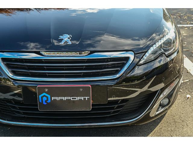 プジョー 308 アリュール ブルーHDi ディーゼル 車検2年付 アリュール