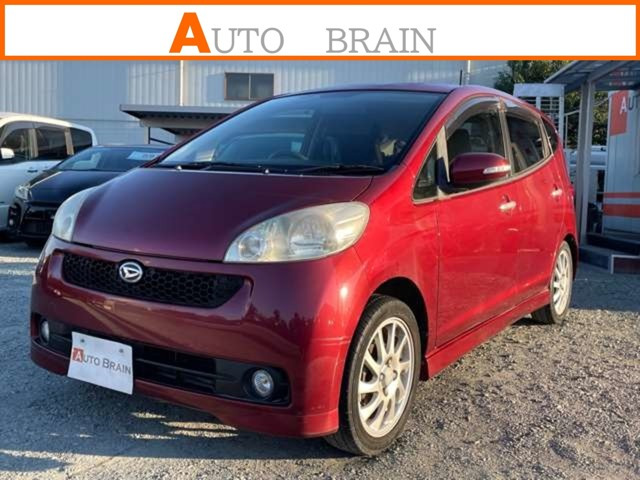 ソニカRS リミテッドアルミホイール パワステ