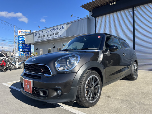 ミニペースマンクーパー S
