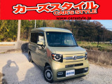 ホンダ N-VAN