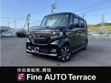ホンダ N-BOXカスタム