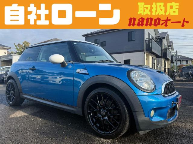 ミニ クーパー S 自社ローン可!後期型!検2年付!ターボ