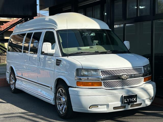 サバナ エクスプローラー ロング 6.2m 6000ccハイルーフ