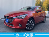 【中古車情報】マツダ デミオ 1.5 XD ツーリング J プッシュスタート ナビ 後カメラ の中古車詳細（走行距離：7.6万km、カラー：ソウルレッドプレミアムメタリック、販売地域：大阪府大阪狭山市池之原）