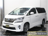 【中古車情報】トヨタ ヴェルファイアハイブリッド 2.4 ZR 4WD トヨタ純正9インチナビ 後席モニター の中古車詳細（走行距離：5万km、カラー：ホワイト、販売地域：北海道旭川市神居3条1丁目）