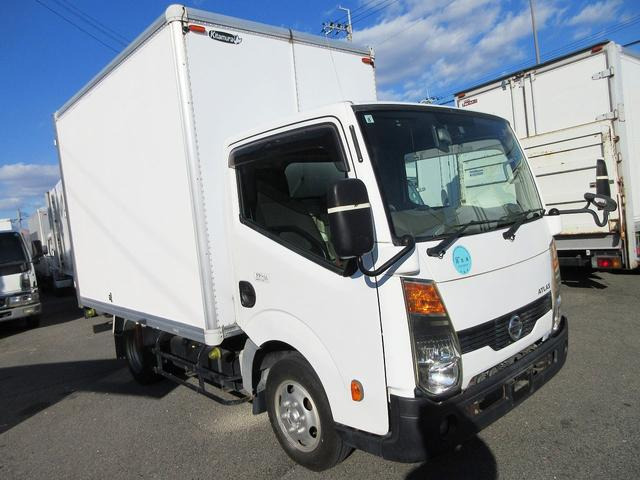 アトラスバン AT 距離浅 10尺 2t車