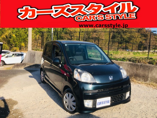 ライフディーバディーバ 修復歴無し ETC バックカメラ スマートキ ベンチシート