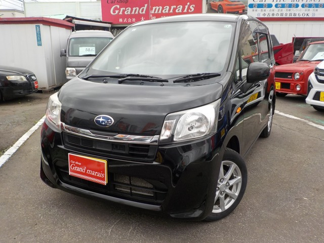 ステラL リミテッド スマートアシスト 4WD