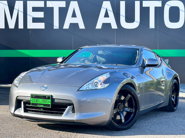 フェアレディZ3.7 バージョン ST