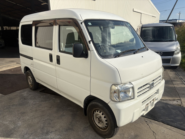 アクティバン SDX