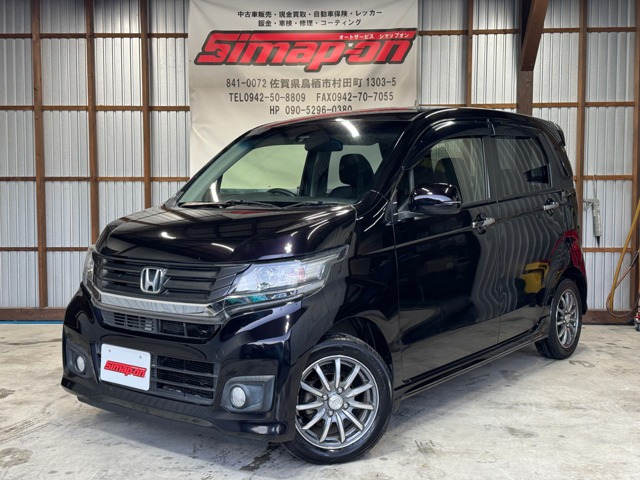 N-WGNカスタム G Aパッケージ キーレス Bluetoothオーディオ