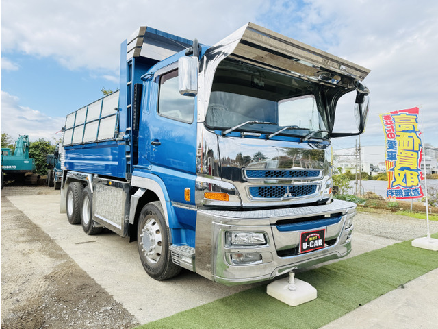 スーパーグレート ダンプ 420馬力 メッキパーツ多数