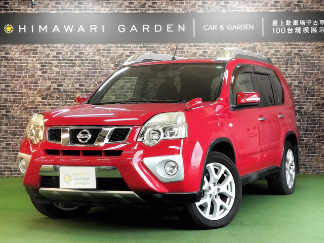 エクストレイル 2.0 20GT エクストリーマーX ディーゼル 4WD ディーゼル4WD/社外ナビ...