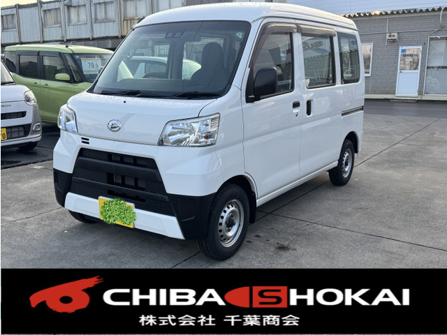 ハイゼットカーゴスペシャル SAIII ハイルーフ 4WDワンセグナビ バックカメラ