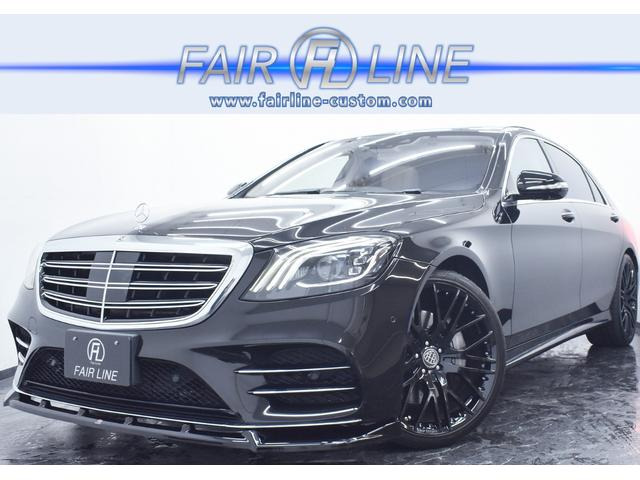 Sクラス S560 ロング AMGライン ショーファーPKG パノラマSR