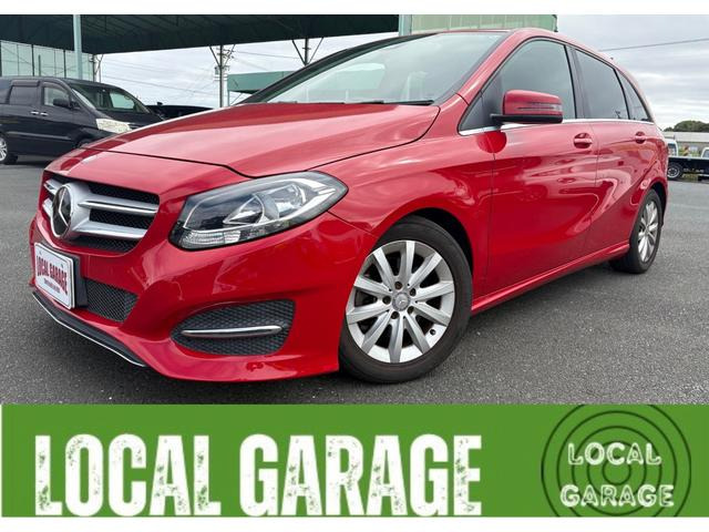 Bクラス B180 レーダーセーフティPKG ナビゲーションPKG 衝突軽減ブレーキ