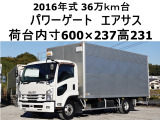 いすゞ フォワード