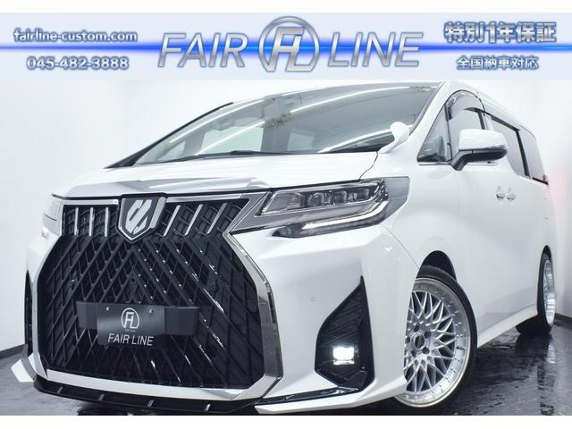 アルファード 2.5 S Cパッケージ 後期 黒革 新品LMフルバンパーKIT