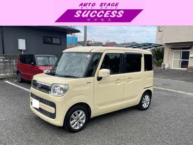 フレア ハイブリッド XS レーダーブレーキサポート 両側パワースライドドア ナビ