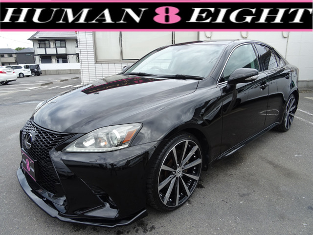 IS250 バージョンLFスポーツ仕様バンパー 19AW HDD