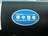 このダンプは、準中型免許が必要です。H29年以降の普通免許では運転できないのでご注意下さいm(__)m