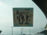 車検R8年10月8日まで☆