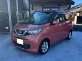 日産 デイズ